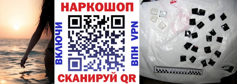Цена Дедовск Каннабис кракен ТОР ГАШ