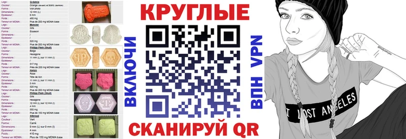 Экстази бентли  Дедовск 