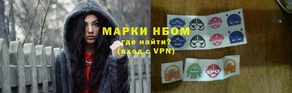 дживик Алзамай
