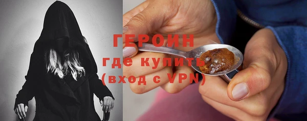 дживик Алзамай