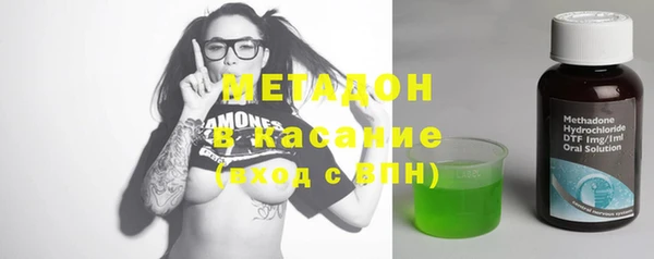 молекула духа Алексин