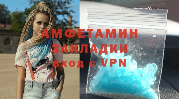 дживик Алзамай