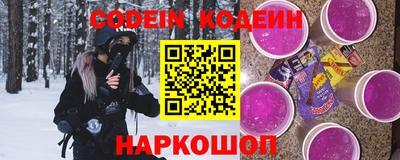 ПСИЛОЦИБИНОВЫЕ ГРИБЫ Ликино-Дулёво
