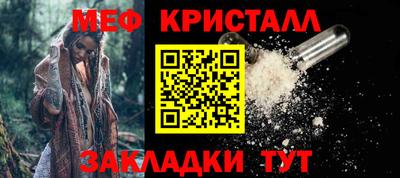 ПСИЛОЦИБИНОВЫЕ ГРИБЫ Ликино-Дулёво