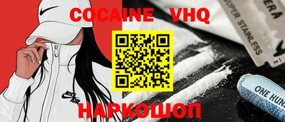 ПСИЛОЦИБИНОВЫЕ ГРИБЫ Ликино-Дулёво