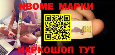 ПСИЛОЦИБИНОВЫЕ ГРИБЫ Ликино-Дулёво