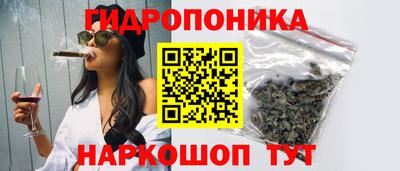 ПСИЛОЦИБИНОВЫЕ ГРИБЫ Ликино-Дулёво