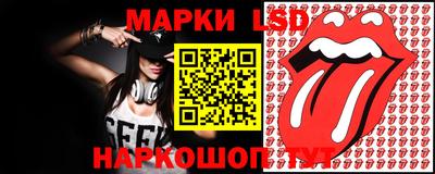 ПСИЛОЦИБИНОВЫЕ ГРИБЫ Ликино-Дулёво