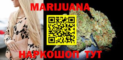 метамфетамин Лесосибирск