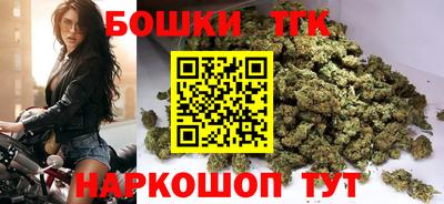 ПСИЛОЦИБИНОВЫЕ ГРИБЫ Ликино-Дулёво