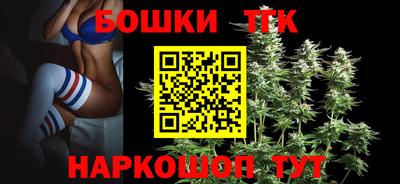 метамфетамин Лесосибирск