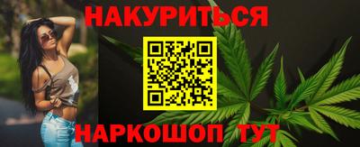 ПСИЛОЦИБИНОВЫЕ ГРИБЫ Ликино-Дулёво