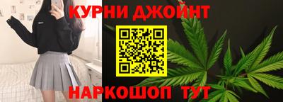 метамфетамин Лесосибирск