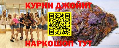 ПСИЛОЦИБИНОВЫЕ ГРИБЫ Ликино-Дулёво