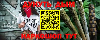 кокаин Ливны
