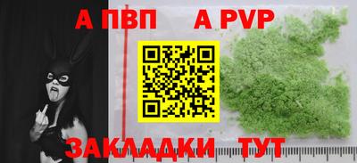 ПСИЛОЦИБИНОВЫЕ ГРИБЫ Ликино-Дулёво