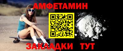 ПСИЛОЦИБИНОВЫЕ ГРИБЫ Ликино-Дулёво
