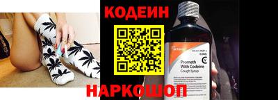 ПСИЛОЦИБИНОВЫЕ ГРИБЫ Ликино-Дулёво