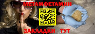 ПСИЛОЦИБИНОВЫЕ ГРИБЫ Ликино-Дулёво