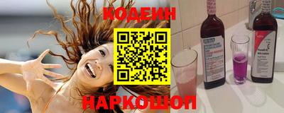 ПСИЛОЦИБИНОВЫЕ ГРИБЫ Ликино-Дулёво