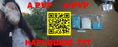 ПСИЛОЦИБИНОВЫЕ ГРИБЫ Ликино-Дулёво
