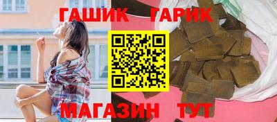 ПСИЛОЦИБИНОВЫЕ ГРИБЫ Ликино-Дулёво