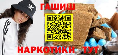 ПСИЛОЦИБИНОВЫЕ ГРИБЫ Ликино-Дулёво