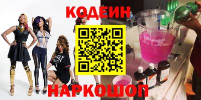 ПСИЛОЦИБИНОВЫЕ ГРИБЫ Ликино-Дулёво