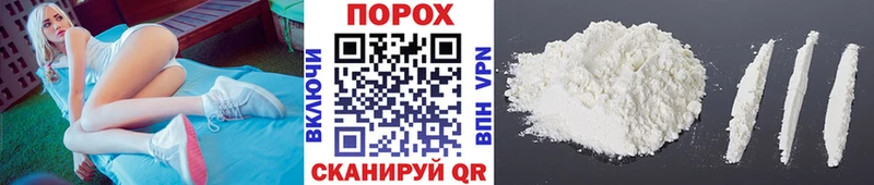 где продают   Дедовск  Первитин винт 